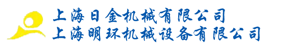 東莞市志盛辦公設備有限公司